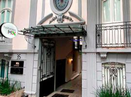 Hotel MX condesa CDMX, Trademark Collection by Wyndham，位于墨西哥城的酒店