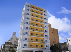 Smile Hotel Miyakojima，位于宫古岛的带停车场的酒店