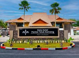 Raia Beach Resort Port Dickson，位于波德申的住宿