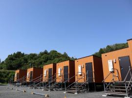 トレーラーホテル市原鶴舞インター店，位于Ichihara的酒店