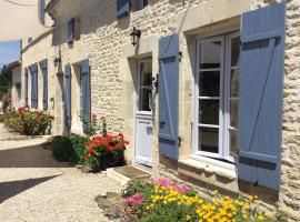 Le Clos du Plantis，位于Sonnac的酒店