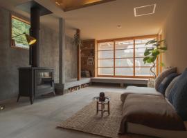 La toile，位于Mitoyo的酒店