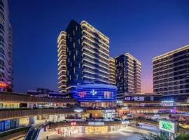 全季酒店（成都西南财大地铁站店）