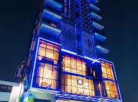 Marco Polo Dhaka，位于达卡的酒店