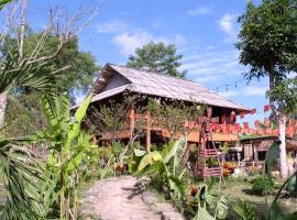 The Bare Nest Retreat，位于Làng Lai的酒店