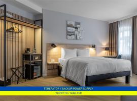 KONTRAKT Boutique Hotel，位于基辅的酒店