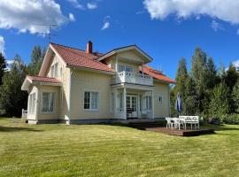 Villa Koivurinne，位于艾内科斯基的酒店