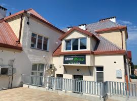 APART MAZURY Apartamenty na Mazurach，位于奥日什的酒店