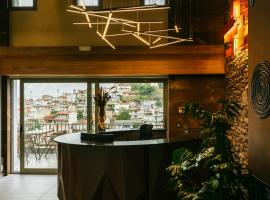 Trofonios Boutique Hotel，位于莱瓦贾的酒店