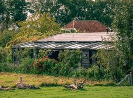 Logement de Appelgaard，位于屈伦博赫的酒店