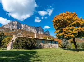 Gîte Les Ailliers，位于La Chaudière的酒店