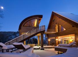 LA CHENEAUDIÈRE - Hôtel Spa - Relais & Châteaux - Restaurant étoilé，位于科尔鲁瓦拉罗克的酒店