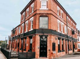 车站酒店，位于哈克瑙图卡德的酒店