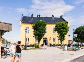 Det Lille Hotel，位于里瑟尔的酒店