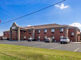 Travel Inn and Suites- Sikeston Miner I-55 exit-67，位于塞克斯顿的酒店