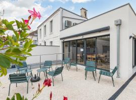 Logis Hôtel Au Tambour，位于兰斯的酒店