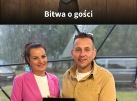 Pokoje Hotelowe "Lila" Siedlce，位于谢德尔采的酒店