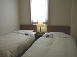 第一商务酒店，位于近江八幡市的酒店