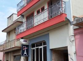 Le Parisien，位于圣潘克拉齐奥萨伦蒂诺的酒店