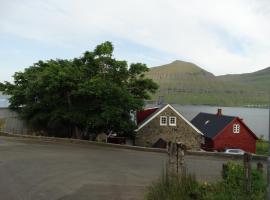 Seaside Cottage，位于Oyndarfjørður的酒店