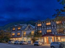 Komakusa Hotel，位于松本的酒店