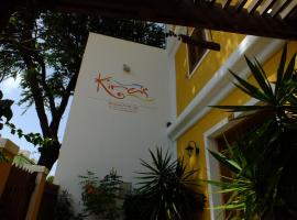 基拉精品酒店，位于明德卢圣维森特机场 - VXE附近的酒店