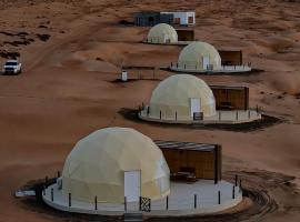 Essa camp in Wahiba Sands，位于Al Raka的酒店