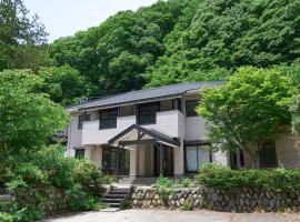 BROOK COTTAGE MINAKAMI，位于水上町的酒店
