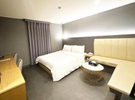 Sintra Hotel，位于高阳市的酒店