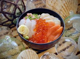 多美迎PREMIUM小樽酒店，位于小樽的酒店