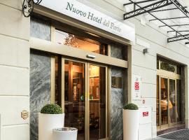 诺弗德尔珀特酒店，位于博洛尼亚博洛尼亚市中心的酒店