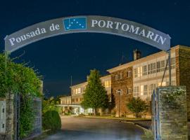 Pousada de Portomarín，位于波尔托马林的酒店