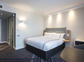 Premier Inn Freiburg City S&uuml;d，位于弗莱堡的住宿