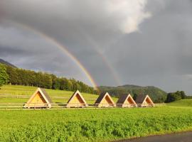 Glamp Pr Kuzuc，位于戈雷尼斯卡地区采尔克列的酒店