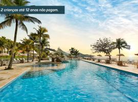 Itapema Beach Hotel & Convention，位于伊塔佩马的酒店