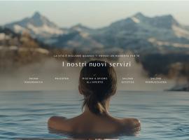 玫瑰园酒店，位于摩德纳迪-坎皮格里奥的酒店