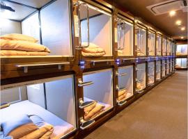 Anshin oyado Tokyo Man Ginza Shimbashi Station，位于东京的酒店