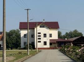 Majer Trakany，位于Malé Trakany的酒店