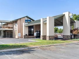 Americas Best Value Inn Yakima，位于Union Gap的酒店