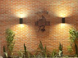 Hospedaje Tola，位于卡库佩的酒店