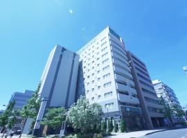 佐贺站前干线酒店，位于佐贺市的酒店