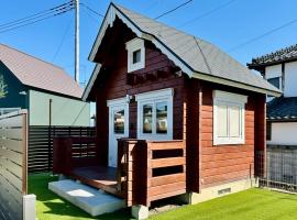 i GARDEN，位于南阿尔卑斯市的宠物友好酒店