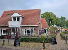 Herberg van Loon，位于Loon的酒店