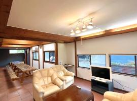 波浮とみや 全部屋個室 伊豆大島，位于大岛的酒店