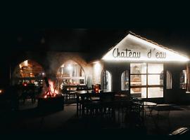 伊夫堡酒店，位于佛雷亚的酒店