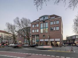 Flowers Hotel Münster，位于明斯特的酒店