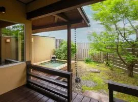 和みの湯宿なかやま