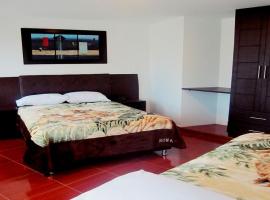 Hotel Paradise，位于伊皮亚莱斯的酒店