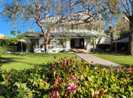 橙色驱动旅舍，位于洛杉矶的酒店