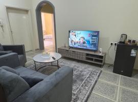 ANA Apartment，位于哈伊勒的酒店